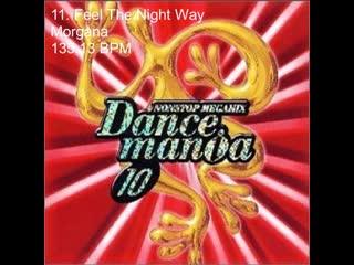 dancemania 10 nonstop megamix