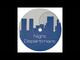 night department feat emanuel - sometimes 1994