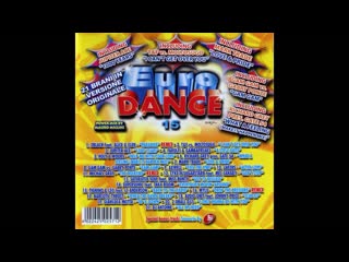 eurodance 15 (complete cd)