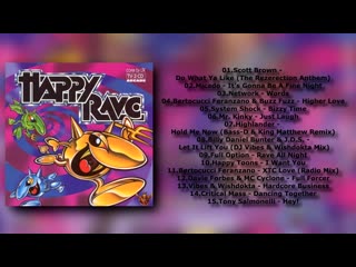 happy rave 1 cd 2 (1995)