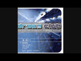 dream club 3 0